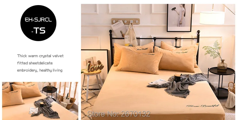 Crystal-velvet-fitted-sheet_13_01