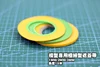 Model spraying Coating color Ultra fine Special masking tape (wide 1mm/2mm/3mm) 18m/long Free Shipping ► Photo 2/5