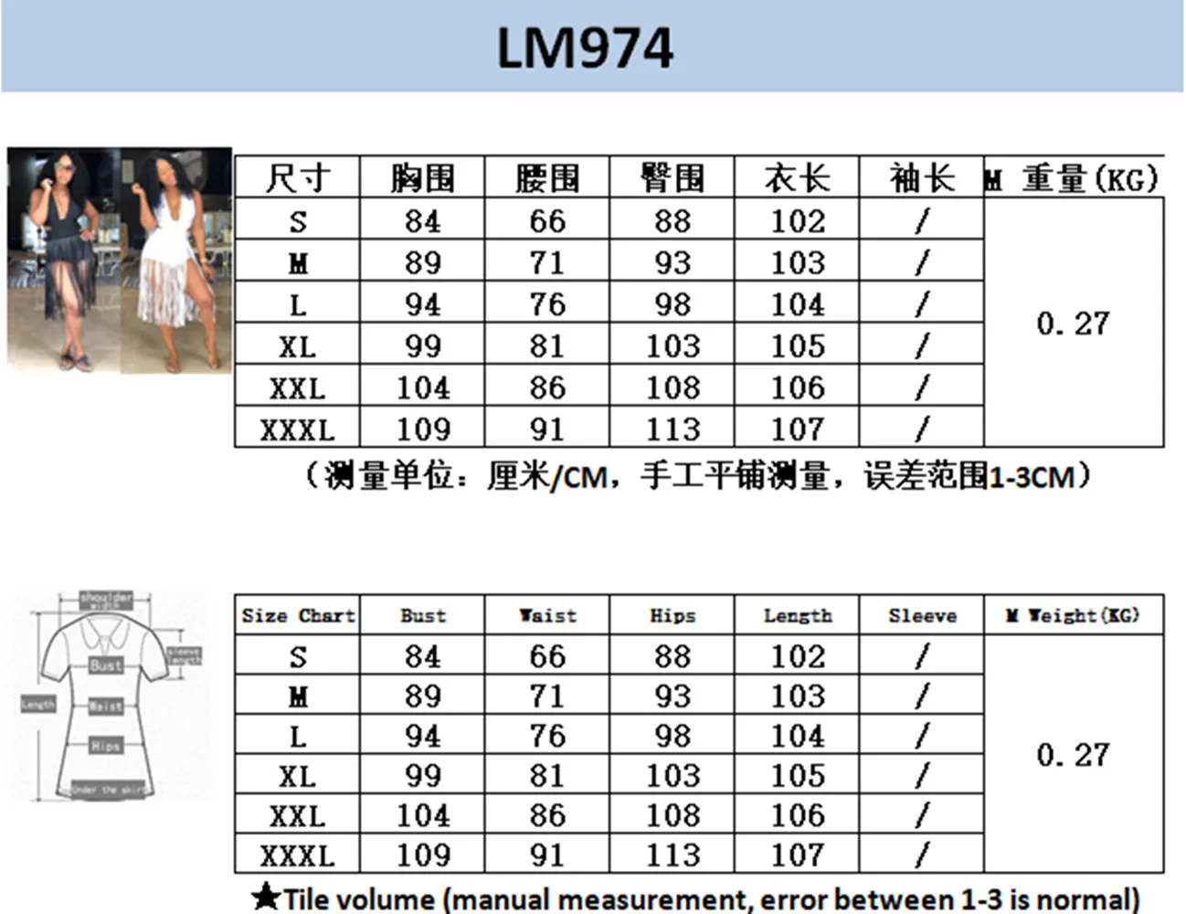 QQ20190305111238_.png