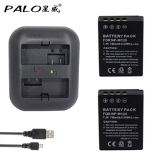 PALO 2PC 7.4V 1260mAh Li-ion NP-W126 NP W126 Battery+Charger for Fujifilm Fuji NP-W126 NPW126 BC-W126 BCW126 X-T10 XT10