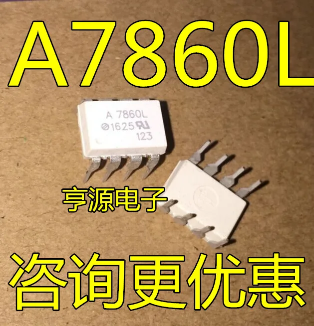 10 шт A7860P A7860L HCPL 7860L DIP 8|Интегральные схемы| |