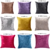 Ice Silver Velvet Pillow Solid Colorr Luxury Pillowcase Cushion Home Decor For Living Room Sofa Custom Throw Pillow 40/45/50/60 1