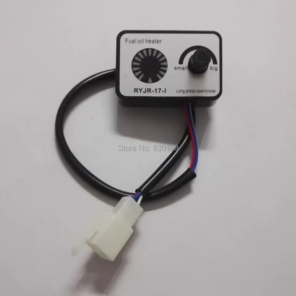 White connetor