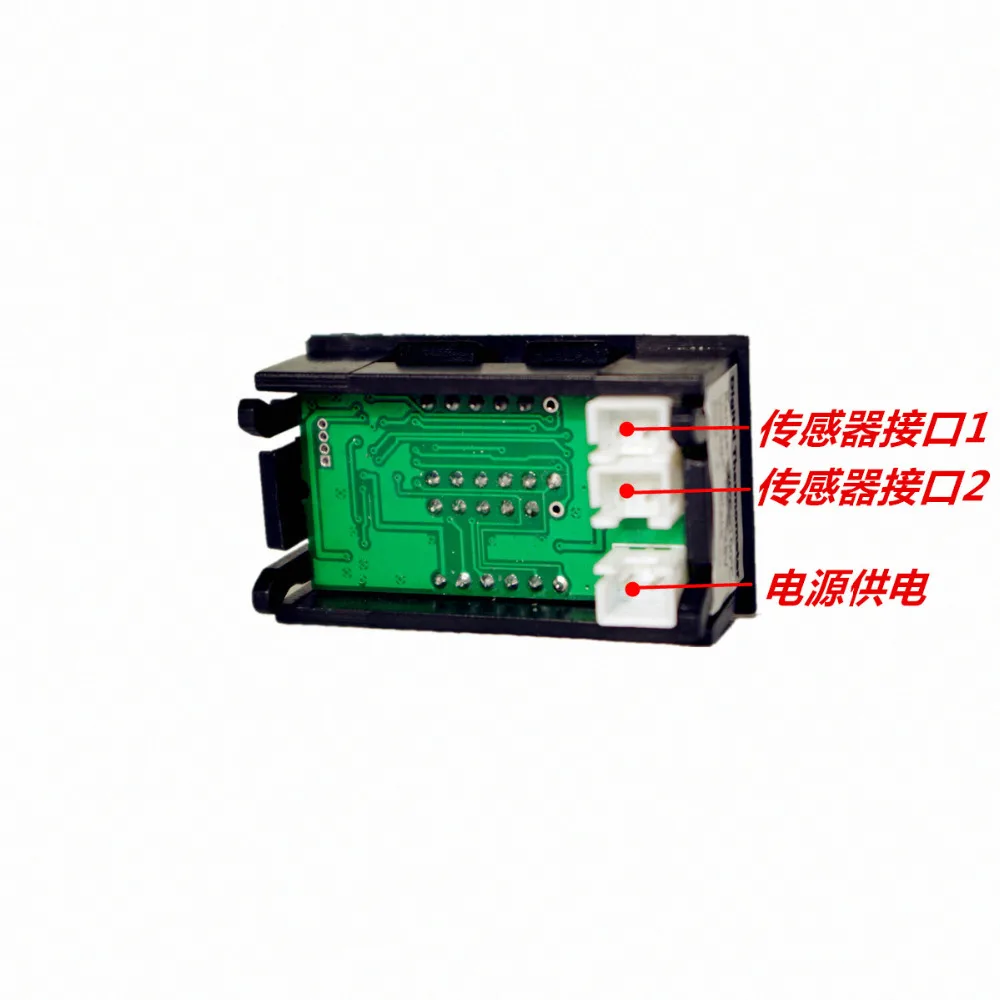 DC12V 24V Цифровой измеритель 20 ~ + 100 градусов термометр Цельсий двойной дисплей