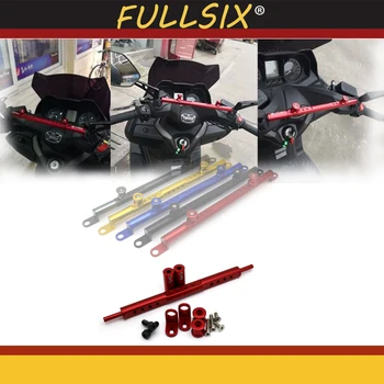 

Moto Cross Bar Steering Damper balance lever for KYMCO Down Town 125 200 250 350i k-xct xciting 250 300 400 500 AK550 NIKITA 304