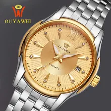 OUYAWEI reloj de Los Hombres Reloj Mecánico Esquelético de Oro reloj automático para hombre correa de Acero Transparente Steampunk Reloj Montre Homme