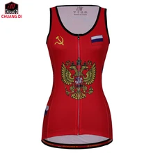 ZM Россия женский жилет Национальный флаг одежда беговая рубашка сетка ткань велосипед MTB Дорога дышащая спортивная одежда Топ жилетка для езды