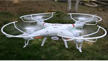 Ewellsold 898B 2.4G 4CH 6-Axis R/C Quadcopter rc Drone With/without wifi FPV HD camera smartphone gravity induction control