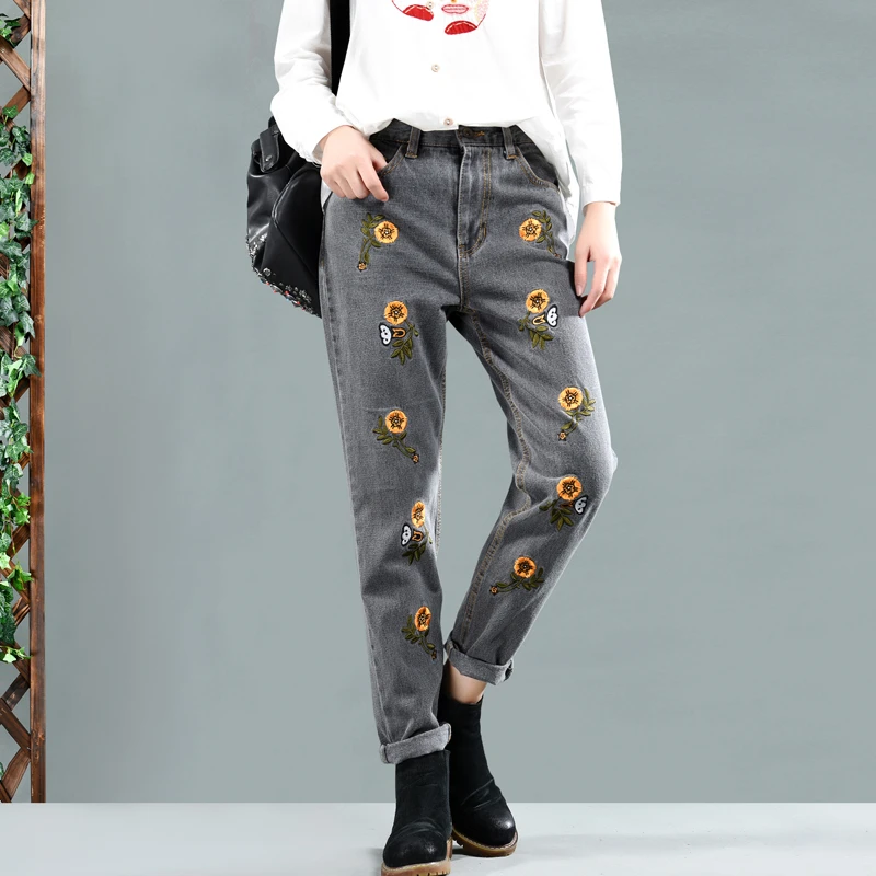 new type jeans pants