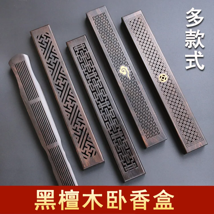 

Silicone For Casting Silicone Puxadores For Casting Household Indoor Incense Sandalwood Line Burner Tea Ceremony Fragrant Box