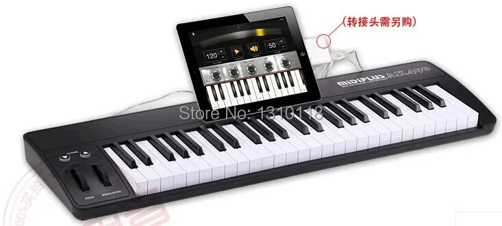 MIDI Keyboard Controller USB Electric Recording Computer Midiplus PC Mac NEW