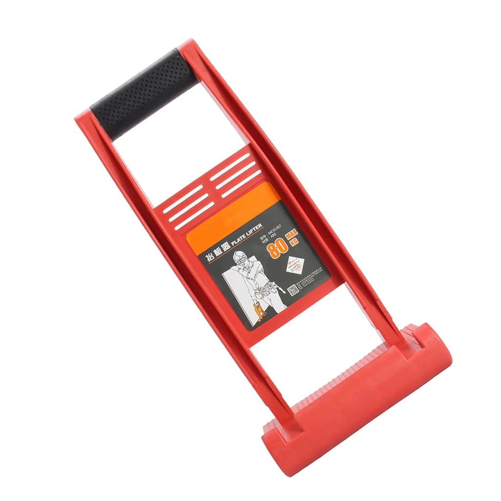 Panel Carrier Gripper Handle Carry Drywall Plywood Sheet ABS 80kg Load Tool