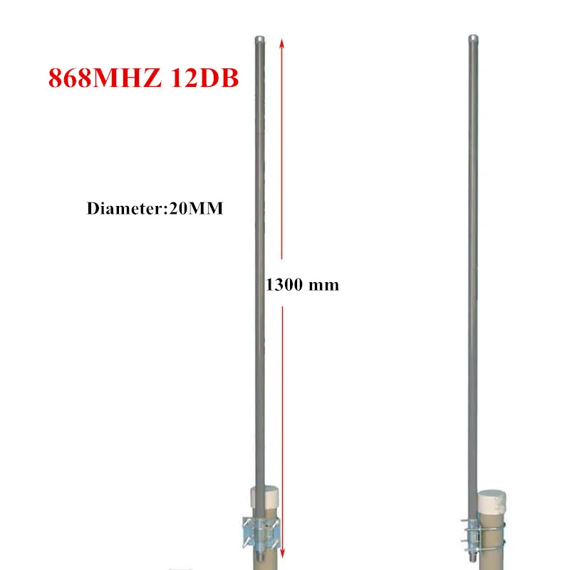 Lora-868MHz-high-gain-14dBi-omni-fiberglass-antenna-base-antenna-868MHz-outdoor-roof-monitor-antenna-4pcs_