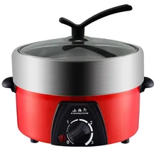 Утварь De Cocina чайник из нержавеющей стали многофункциональный сплит-тип плита электроприбор для фондю сковорода кухонная техника аксессуары