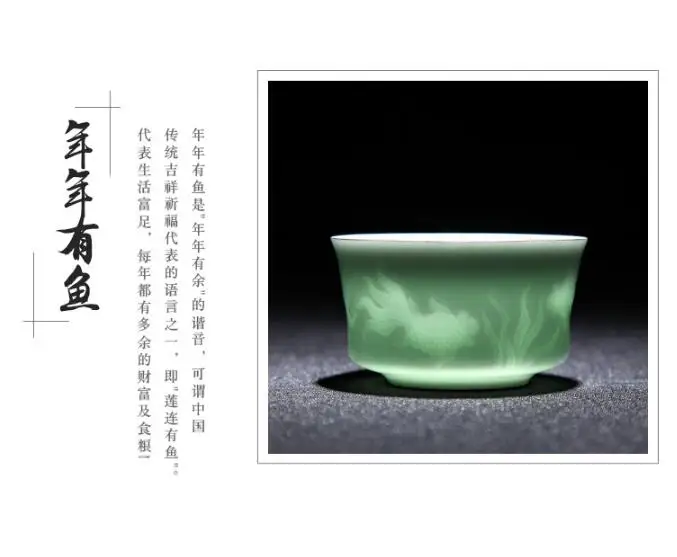 QQ20171123113320