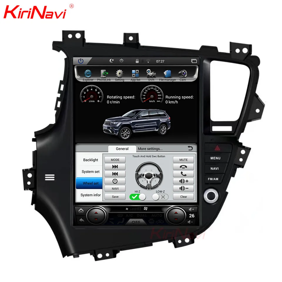 KiriNavi 1" экран Android 7,1 для Kia K5 Optima автомобильный DVD радио аудио gps навигация монитор мультимедиа воспроизведение