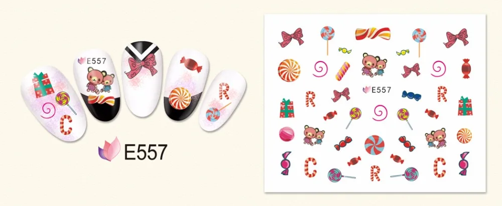 E557