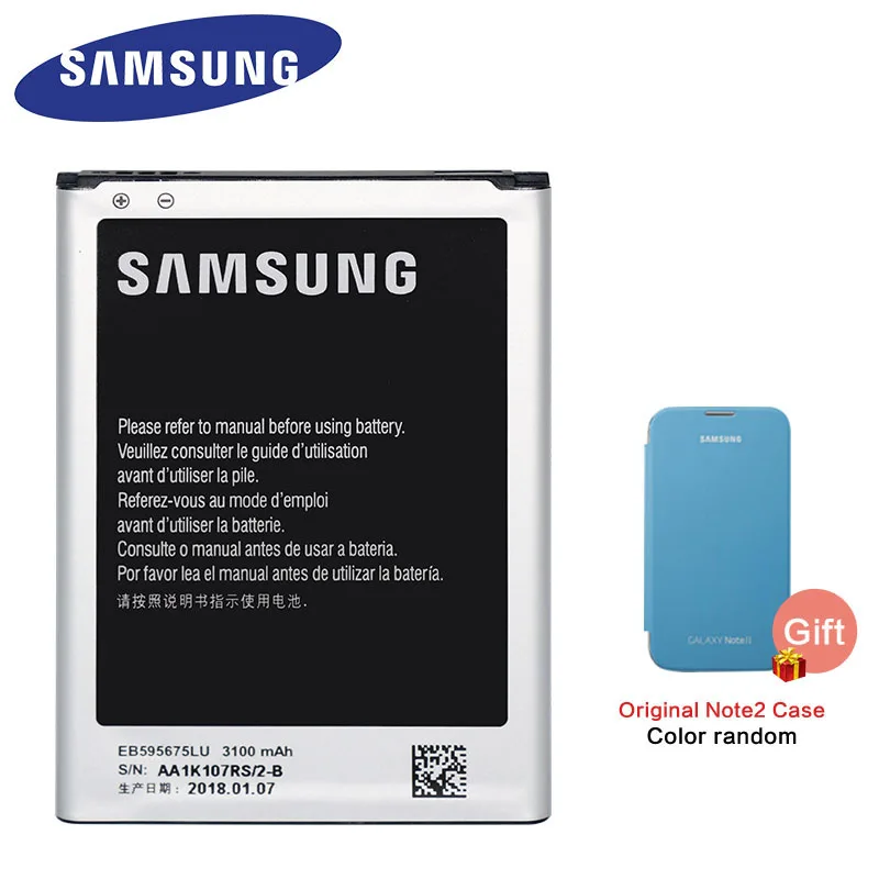 

Samsung Original Battery for Samsung Galaxy Note 2 N7100 N7102 N7105 T889 i605 i317 L900 R950 E250 EB595675LU 3100mAh