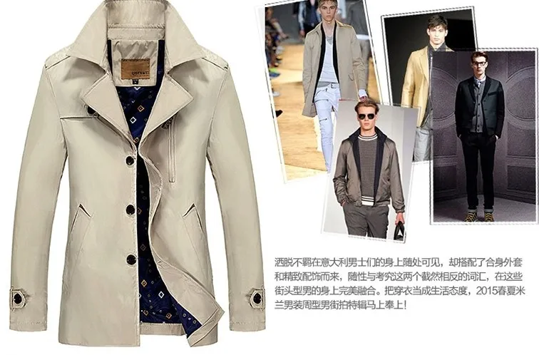 Горячая распродажа, мужская куртка среднего возраста, тонкий длинный Тренч, большой размер свободный мужской одежды
