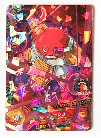Япония Dragon Ball Hero Card SR HGD9 3 звезды Бог, супер сайян игрушки Goku коллекционные игры Коллекция аниме-открытки - Цвет: 10