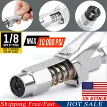 1/8 смазка муфта блокирует на Zerk фитинги смазка идет не на Lube US