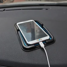 1 шт. для Toyota corolla- нескользящий коврик приборная панель коврик для мобильного телефона