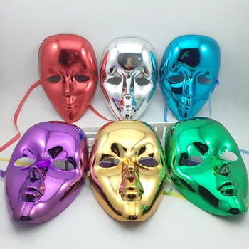 

Supplies A Halloween Costume Party Acting Performance Props Electroplating Full Face Color Face Mask Venice Party Props Supply