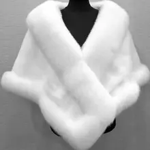 Элегантные Свадебные накидки из искусственного меха зимнее свадебное запашное пальто-халат с поясом