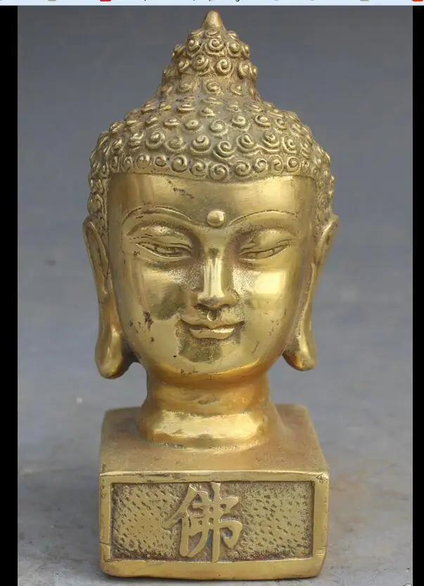 

fafa880069<< Chinese Brass Tibet Shakyamuni Amitabha Buddha Sakyamuni seal statue