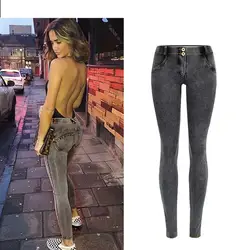 Dooratu Новинка 2018 года осень для женщин серый низкая талия стрейч джинсы для Дамская мода пикантные персик бедра тонкий карандаш брюки д