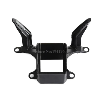 

NICECNC Motorcycle Upper Headlight Fairing Stay Bracket For Yamaha YZF-R6 YZF R6 YZFR6 2008 2009 2010 2011 2012 2013 2014 Black