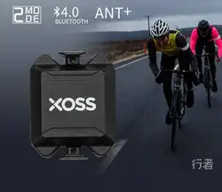 Новый велосипедный компьютер беспроводной двухрежимный велосипедный датчик Каденции ANT + Bluetooth 4,0 водостойкий велосипедный спидометр для