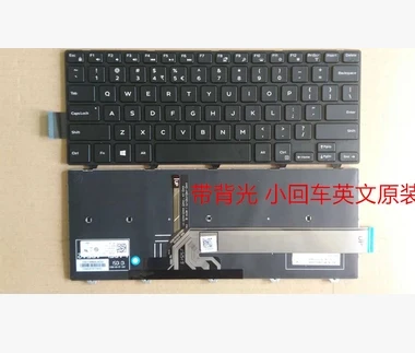 

Новая клавиатура для ноутбука Dell Inspiron 14 7000 дюйма с подсветкой