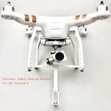 360 градусов панорамный VR держатель для камеры подвесной кронштейн защитная плата фиксированный зажим адаптер для DJI Phantom 3 Аксессуары
