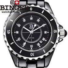 Switzerland Quartz Movement women ceramic Watch Original Certificate Model Black Rose Gold Watches Crystal Binger Wristwatch