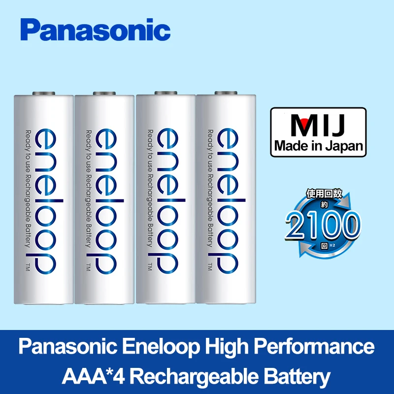 aliexpress buy panasonic high performance aaa 4 made in japan free shipping ni mh pre aliexpress buy panasonic high performance aaa 4 made in japan free shipping ni mh pre