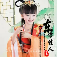 Bajiaoyin Династия Тан маленькая императорская или принцесса костюм оранжевая вышивка костюм