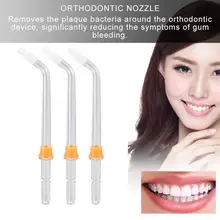 Зубочистки 3 шт./компл. Ортодонтическая зубная нить ирригатор для зубов Зубная нить насадка сменная часть для чистки зубов Зубная нить