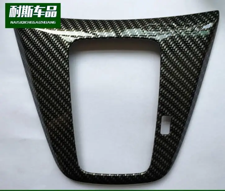 Высокое качество киоски коробка передач украшения из углеродного волокна яркие полосы 2013- для Honda CRV, cr-v