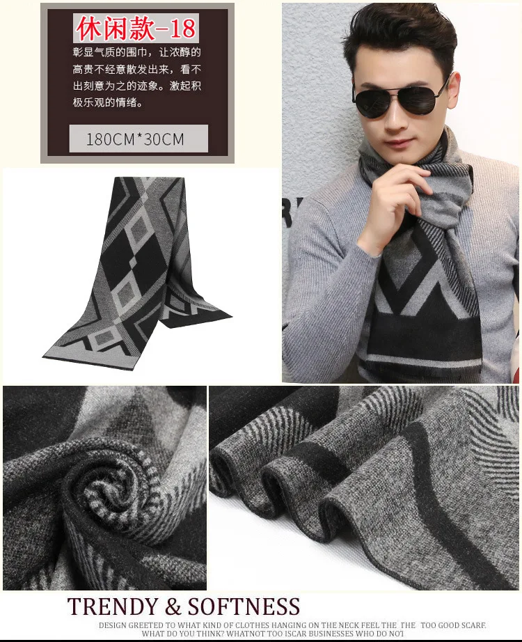 RUNMEIFA 2022 Classic Autumn & Winter Warm Plaid Man Scarf Cashmere Wool Panama Soft Striped Long Scarf High Quality 40 Colors best scarves for men