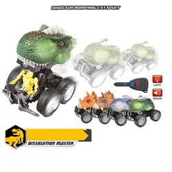 Детский автомобиль мини моделирование катапульта динозавра Автомобили Модель подарки Звук Свет старт столкновения игрушка-трансформер