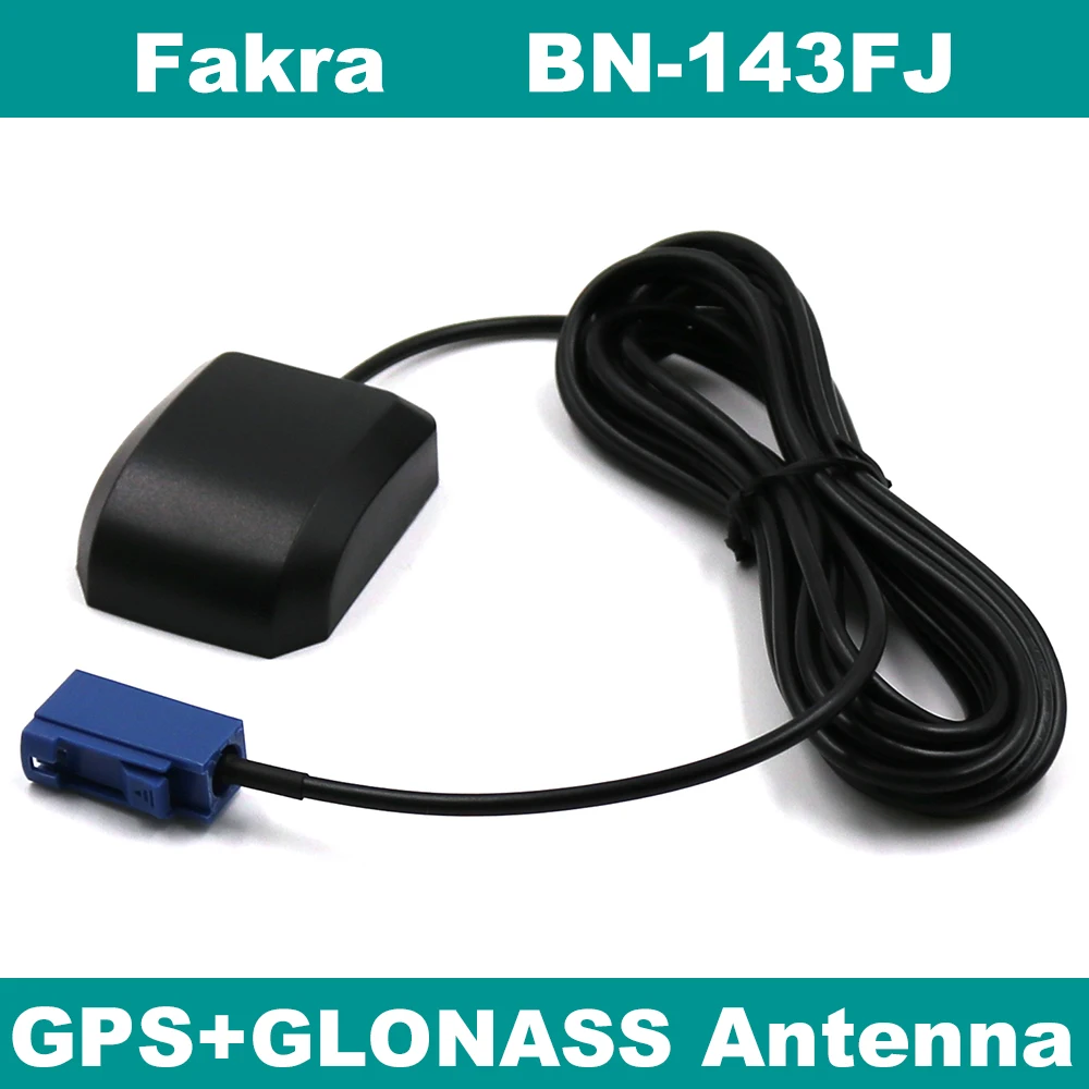 BEITIAN Fakra прямой ГЛОНАСС+ gps сильный принимающий сигнал с высоким коэффициентом усиления внешняя активная антенна BN-143FJ