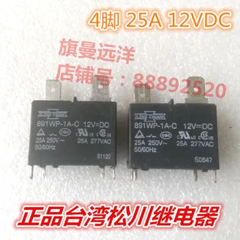 

891WP-1A-C 12VDC 12V 25A 4-pin