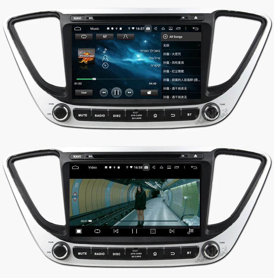 Best KANOR IPS Android 9.0 Octa Core 2din Car Radio For Hyundai Solaris Verna 2017 Navigation Radio Audio Video Player GPS Multimedia 14