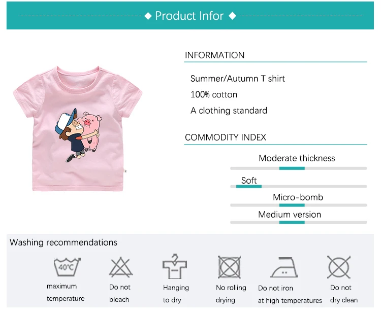 От 2 до 12 лет, новая летняя футболка с забавным рисунком из мультфильма «Гравити Фолз», Детская футболка с рисунком, милый детский свитер