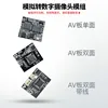 Analog to USB Digital Signal CVBS to USB Camera Module AV to USB Video Conversion Module ► Photo 1/3