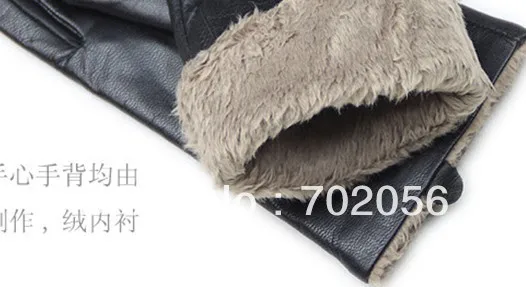 Рисунок 3 - Однотонные кожаные перчатки с пятью пальцами