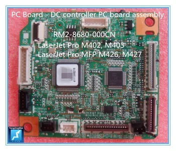 

RM2-8680-000CN for LJ M402/ M403/ M426/ M427 PC Board, DC Controller PC Board Assembly