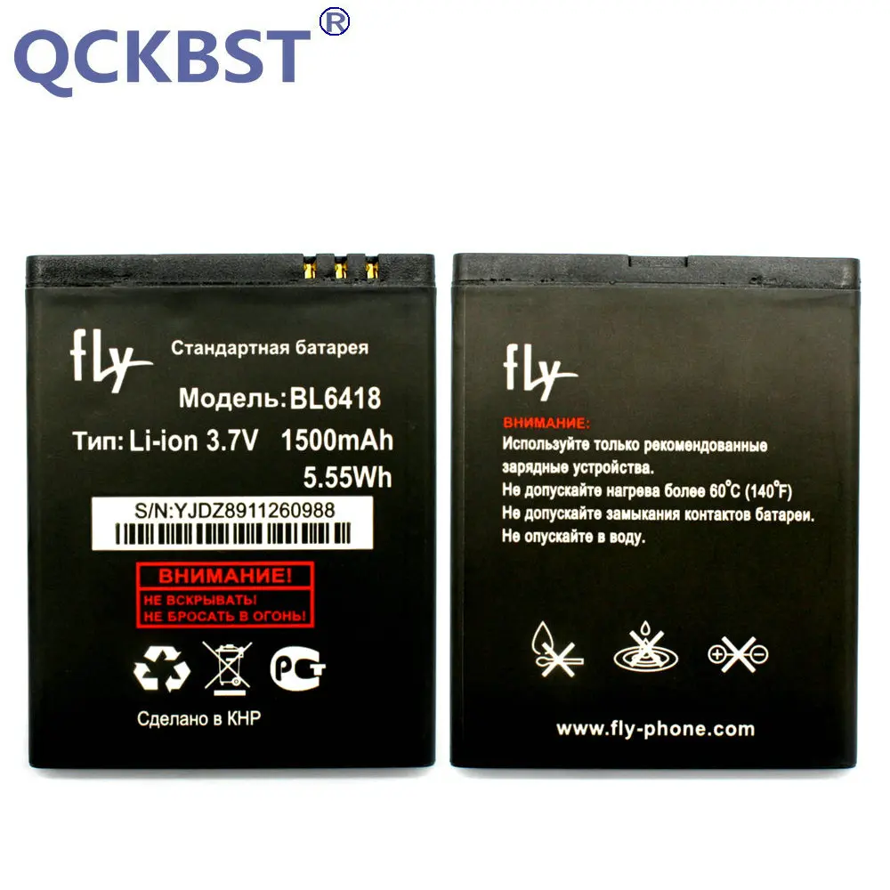 QCKBST New BL 6418 1500mAh Battery For Fly BL6418 Cell Phone