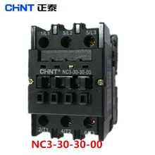 CHINT NC3 контактор переменного тока NC3(CJ46)-30-30-00 220V 380V